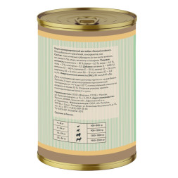 Franks ProGold Сочный ягненок консервы для взрослых собак, с ягненком - 415 г x 12 шт