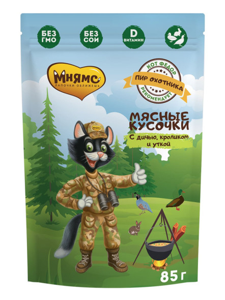 Мнямс Пир Охотника влажный корм для взрослых кошек мясные кусочки с уткой, кроликом и дичью, в паучах - 85 г х 12 шт (+12 шт В ПОДАРОК)