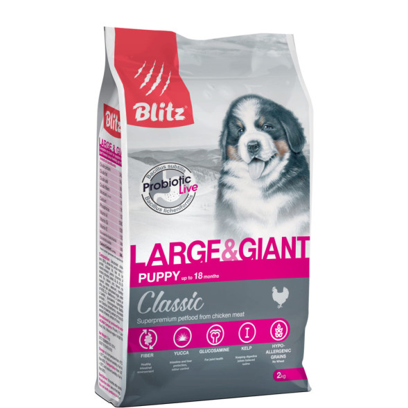 Blitz Classic Puppy Large &amp;amp; Giant сухой корм для щенков крупных и гигантских пород, с курицей - 2 кг