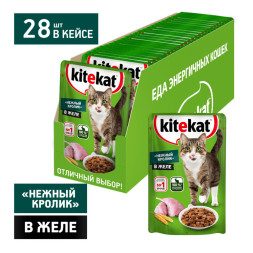 Kitekat «Нежный кролик» влажный корм для взрослых кошек со вкусом кролика в желе, в паучах - 85 г х 28 шт