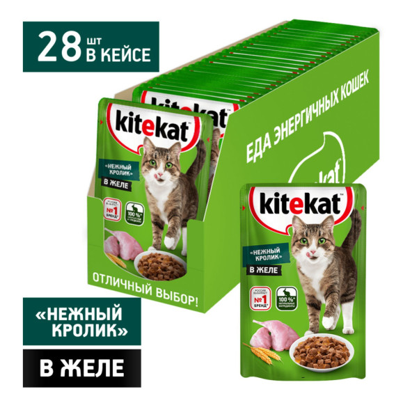 Kitekat «Нежный кролик» влажный корм для взрослых кошек со вкусом кролика в желе, в паучах - 85 г х 28 шт