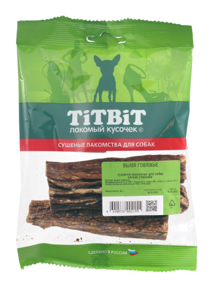TiTBiT лакомство для собак вымя говяжье - 45 г