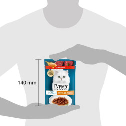 Влажный корм для кошек Гурмэ® Перл Соус Де-люкс с говядиной в соусе 75 г x 26 шт.