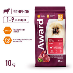 AWARD сухой корм для щенков мелких и миниатюрных пород от 1 месяца, беременных и кормящих сук, с ягненком, индейкой, брокколи и брусникой - 10 кг