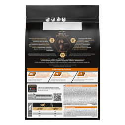 Pro Plan Opti Balance Small Mini сухой корм для взрослых собак мелких и карликовых пород с курицей - 3 кг