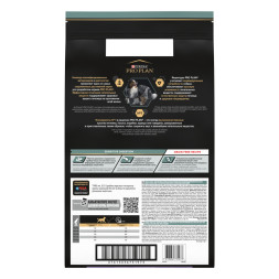 Purina Pro Plan Optidigest Grain Free сухой беззерновой корм для взрослых собак средних и крупных пород с чувствительным пищеварением с индейкой - 7 кг