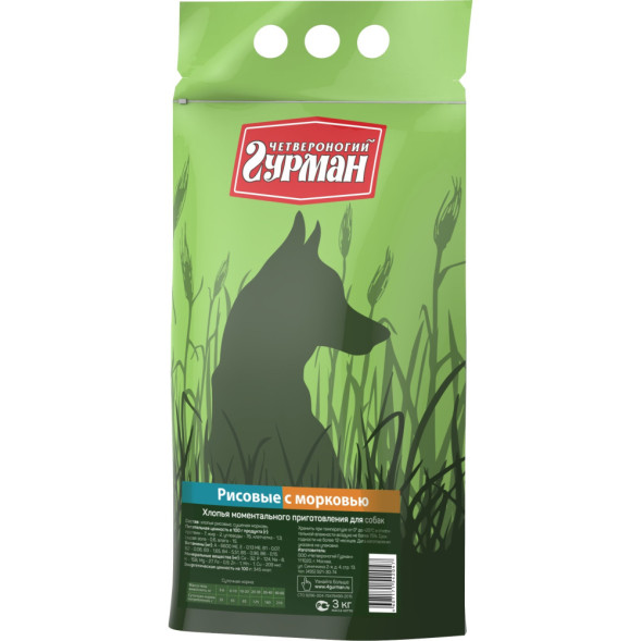 Четвероногий гурман каша для собак рис с морковью - 3 кг