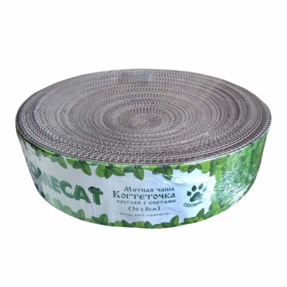 HOMECAT мятная когтеточка для кошек из гофрокартона, чаша с бортами круглая, 36х8 см