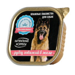 Натуральная формула влажный корм для собак рубец говяжий в желе, в ламистерах - 300 г х 10 шт