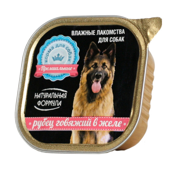Натуральная формула влажный корм для собак рубец говяжий в желе, в ламистерах - 300 г х 10 шт
