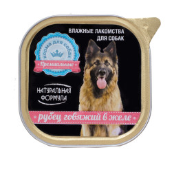 Натуральная формула влажный корм для собак рубец говяжий в желе, в ламистерах - 300 г х 10 шт