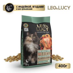 LEO&amp;amp;LUCY cухой холистик корм для взрослых и пожилых стерилизованных кошек с индейкой и ягодами - 400 г