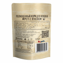 Mypets влажный корм для взрослых кошек с ягненком, в паучах - 85 г х 28 шт