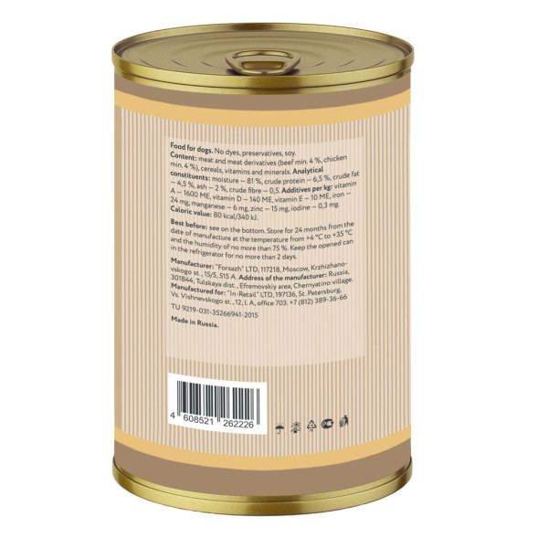 Franks ProGold Нежные кусочки говядины консервы для взрослых собак, с говядиной - 415 г x 12 шт