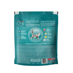 Purina One сухой корм для взрослых кошек с говядиной и пшеницей - 750 г