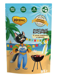 Мнямс Мясной Карнавал. Мясные кусочки влажный корм для взрослых кошек, с уткой, индейкой и курицей, в паучах - 85 г х 12 шт (+12 шт В ПОДАРОК)