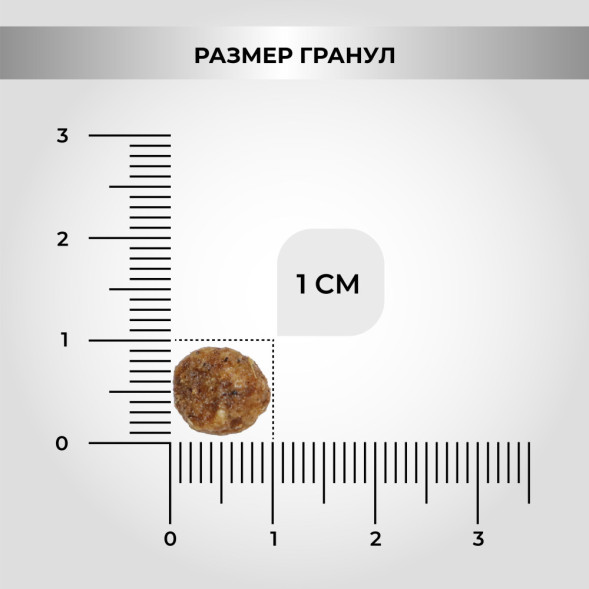 Necon Natural Wellness Sterilized Pork &amp;amp; Rice сухой корм для взрослых стерилизованных кошек со свининой и рисом - 1,5 кг