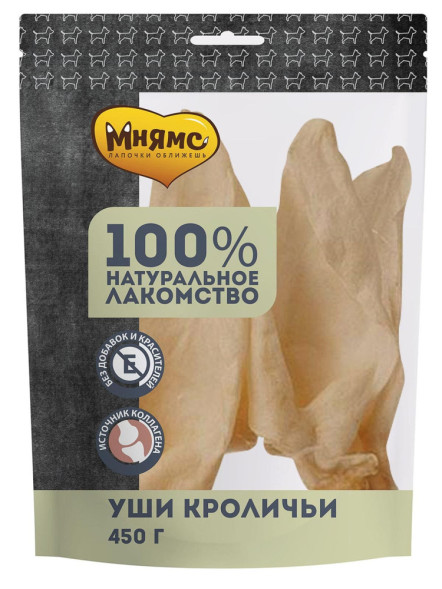 Мнямс лакомство для собак уши кроличьи - 450 г