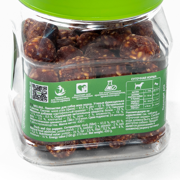 Molina лакомство для собак Утиные фрикадельки с рисом - 400 г