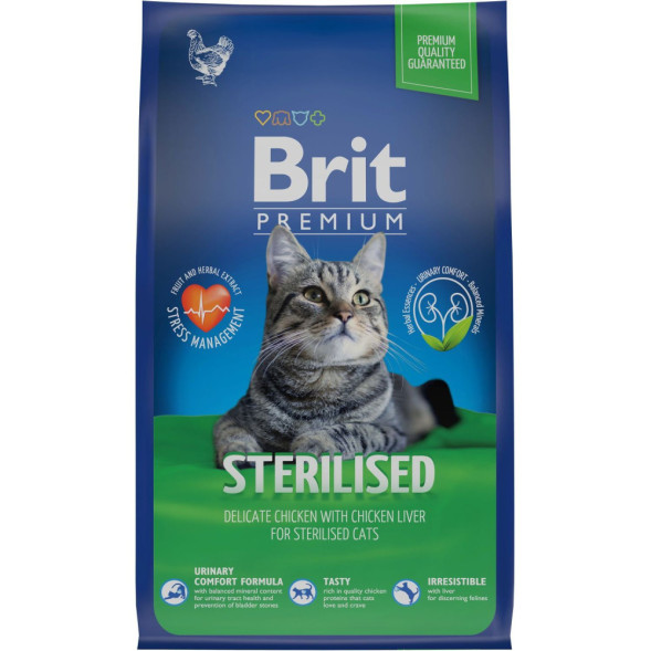 Brit Premium Cat Sterilised сухой корм для взрослых стерилизованных кошек с курицей - 800 г