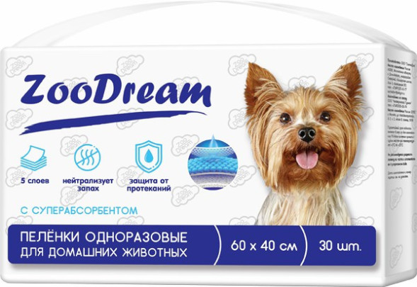 ZOODREAM пеленки впитывающие одноразовые для животных с бумагой тиссью и с суперабсорбентом, 60х40 см, 30 шт