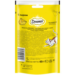 Dreamies лакомые подушечки для кошек с сыром - 60 г