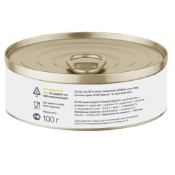 Organix консервы для собак с гусем 99% - 100 г x 24 шт