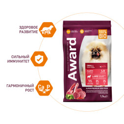 AWARD сухой корм для щенков мелких и миниатюрных пород от 1 месяца, беременных и кормящих сук, с ягненком, индейкой, брокколи и брусникой - 1,5 кг