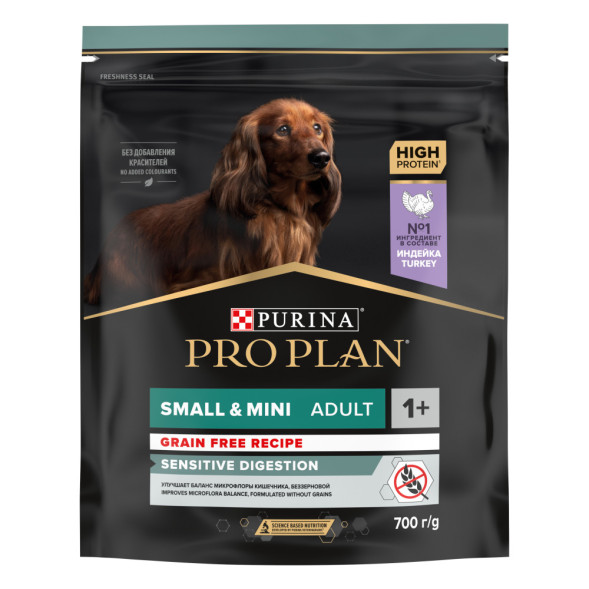 Purina Pro Plan Optidigest Grain Free сухой беззерновой корм для взрослых собак мелких пород с чувствительным пищеварением с индейкой - 700 г