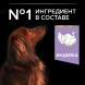 Purina Pro Plan Optidigest Grain Free сухой беззерновой корм для взрослых собак мелких пород с чувствительным пищеварением с индейкой - 700 г