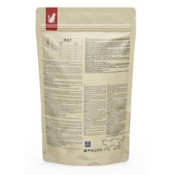 Yummy Linea сухой низкозерновой корм для взрослых кошек, с ягненком - 300 г