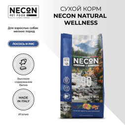 Necon Natural Wellness Adult Mini Salmon &amp;amp; Rice сухой корм для взрослых собак мелких пород с лососем и рисом - 2 кг