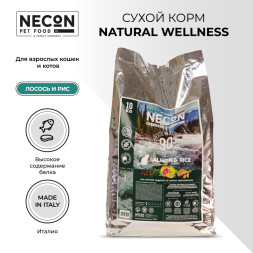 Necon Natural Wellness Salmon &amp;amp; Rice сухой корм для взрослых кошек с лососем и рисом - 10 кг