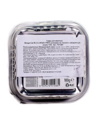 Monge Cat BWild Grain Free влажный беззерновой корм для взрослых кошек с лососем и овощами в ламистерах 100 г (32 шт в уп)