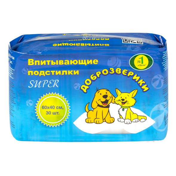 Доброзверики SUPER подстилки для животных с рисунком, 60х40 см, 30 шт