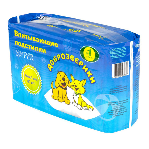 Доброзверики SUPER подстилки для животных с рисунком, 60х40 см, 30 шт