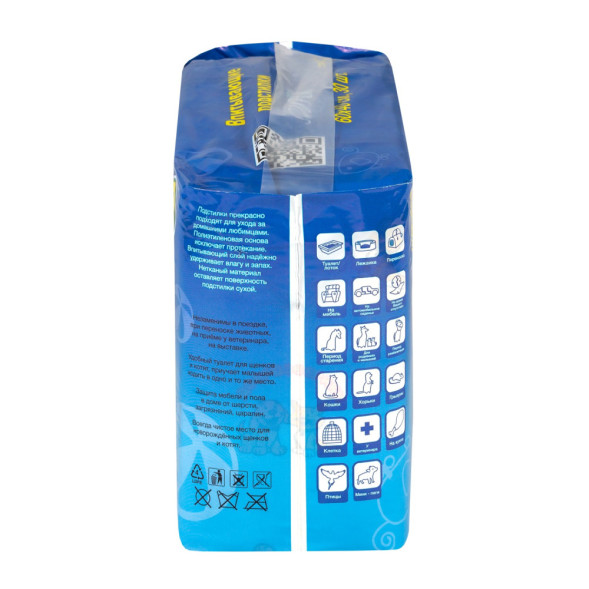 Доброзверики SUPER подстилки для животных с рисунком, 60х40 см, 30 шт