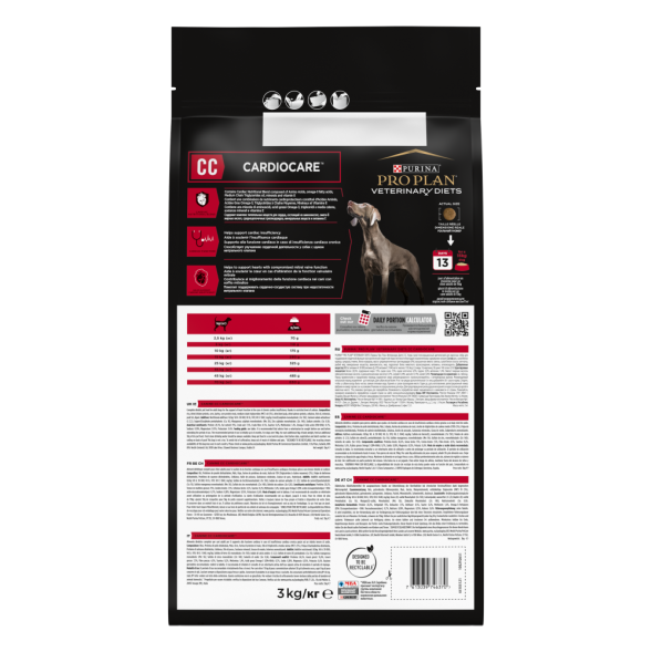 Purina Pro Plan Veterinary Diets CC CardioСare сухой корм для взрослых собак для поддержания сердечной функции - 3 кг