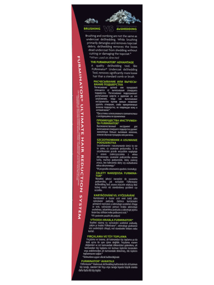 FURminator XL фурминатор для гигантских собак с короткой шерстью