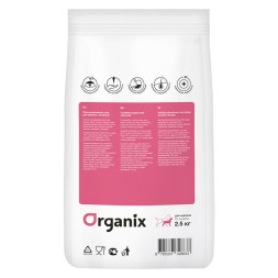 Organix сухой корм для щенков с ягненком - 2,5 кг