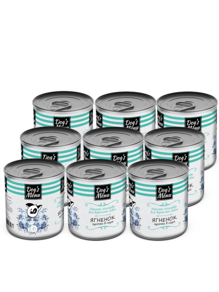 Dog`s Menu влажный корм для взрослых собак с ягненком кусочки в соусе в консервах - 750 г х 9 шт