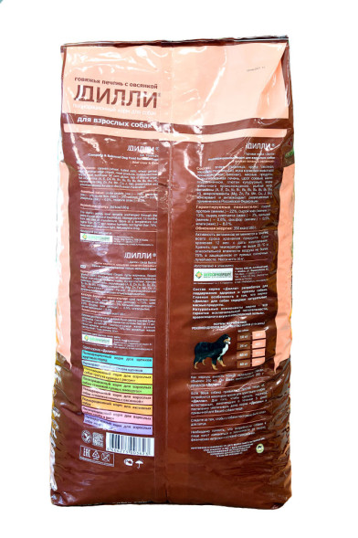 Дилли сухой корм для взрослых собак говяжья печень с овсянкой - 16 кг