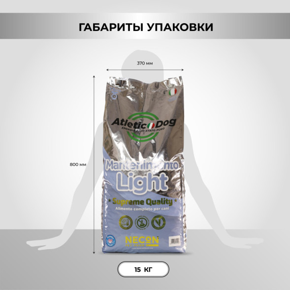 Necon Atletic Dog Light Mantenimento сухой корм для взрослых собак средних и крупных пород с нормальным или низким уровнем активности, со свининой и рисом - 15 кг