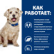 Hills Prescription Diet w/d влажный диетический корм для взрослых собак для контроля веса и при диабете, в консервах - 370 г x 6 шт