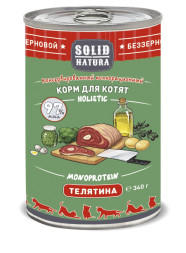 Solid Natura Holistic Телятина влажный корм для котят жестяная банка 0,34 кг (12 шт в уп)