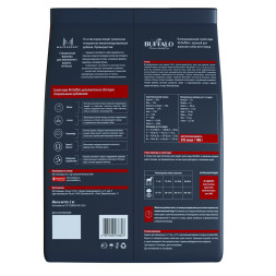Mr.Buffalo Adult M/L полнорационный сухой корм для взрослых собак всех пород с курицей - 2 кг