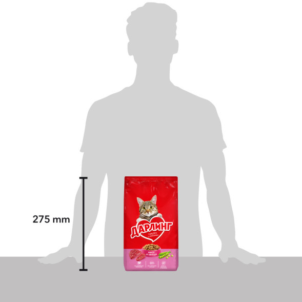 Дарлинг сухой корм для взрослых кошек с мясом и овощами - 760 г