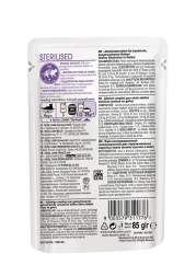 Royal Canin Sterilised влажный корм стерилизованных кошек кусочки в желе, в паучах - 85 г х 28 шт