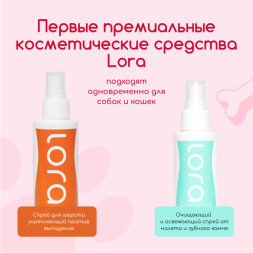 Lora гель для очищения полости рта для собак и кошек, освежающий и успокаивающий - 100 мл