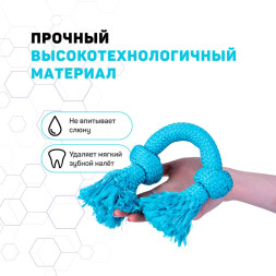 Playology DRI-TECH ROPE жевательный канат для собак с ароматом арахиса, средний, голубой
